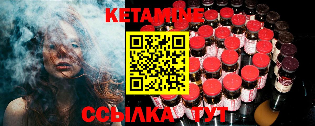 MDMA Серов