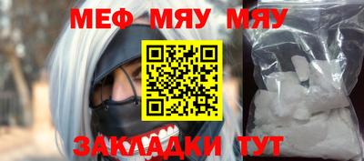 кокаин колумбия Рязань