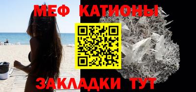 амфетамин Рыбинск