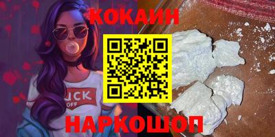 apvp Рузаевка
