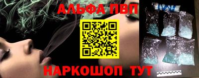 кокаин колумбия Рязань