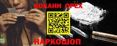 амфетамин Рыбинск