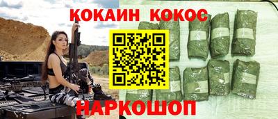 apvp Рузаевка