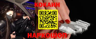амфетамин Рыбинск
