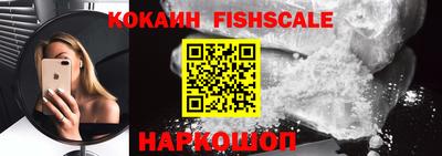 кокаин колумбия Рязань