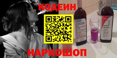 кокаин колумбия Рязань