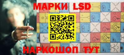 амфетамин Рыбинск