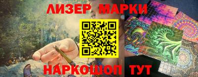 амфетамин Рыбинск