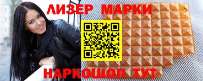 apvp Рузаевка
