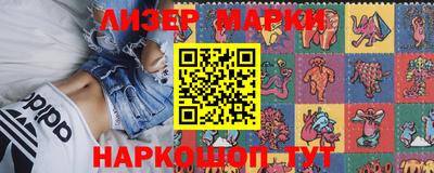 apvp Рузаевка