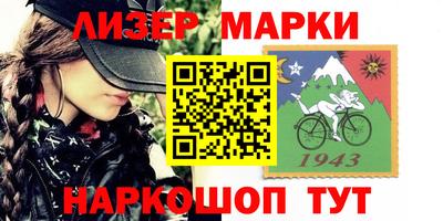 apvp Рузаевка