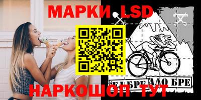 apvp Рузаевка