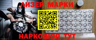 амфетамин Рыбинск