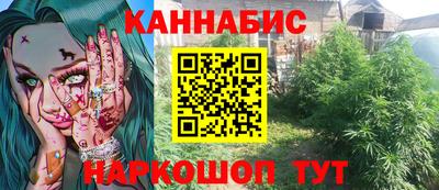 кокаин колумбия Рязань