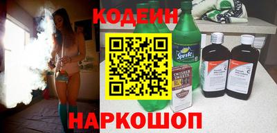 apvp Рузаевка
