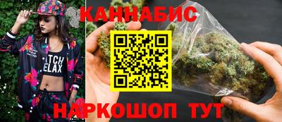 кокаин колумбия Рязань