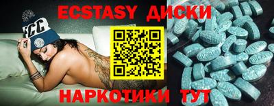 кокаин колумбия Рязань