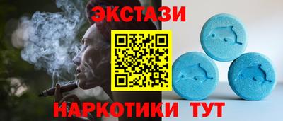 apvp Рузаевка