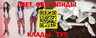 apvp Рузаевка