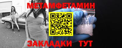 apvp Рузаевка