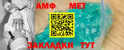 apvp Рузаевка