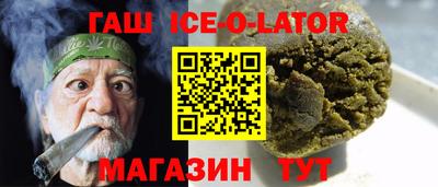 кокаин колумбия Рязань