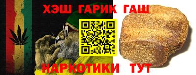 амфетамин Рыбинск
