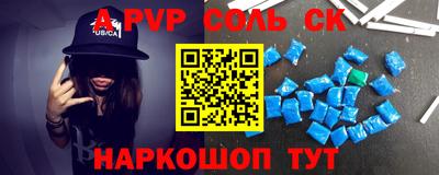 кокаин колумбия Рязань