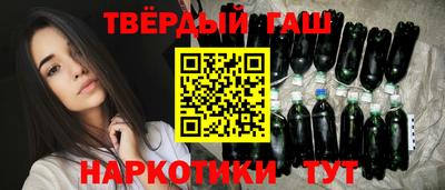 амфетамин Рыбинск