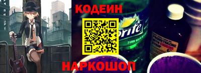 кокаин колумбия Рязань