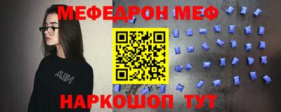 apvp Рузаевка